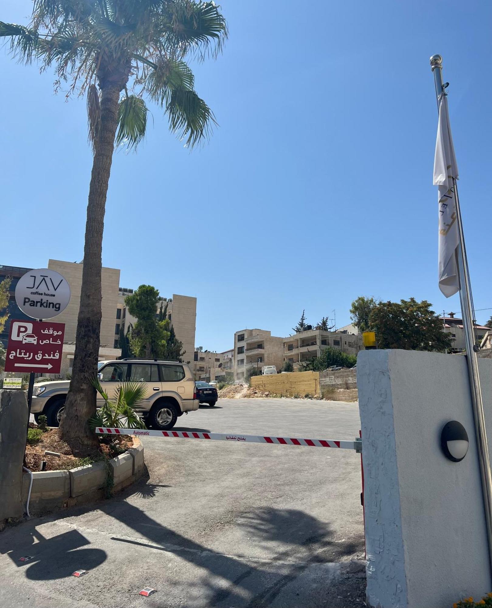 Retaj 3* Amman